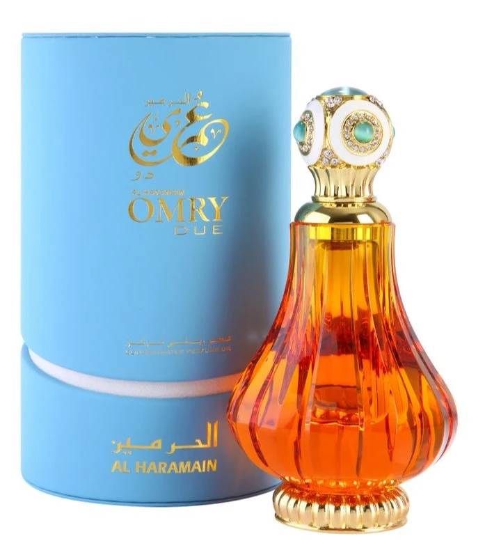 Al Haramain Omry Due 4 Al Haramain Omry Due – Image 2