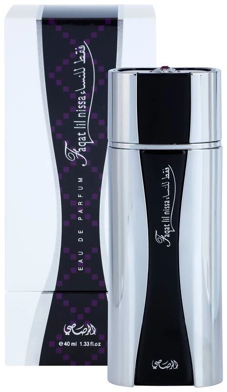 Rasasi Faqat Lil Nissa 4 Rasasi Faqat Lil Nissa – Image 2